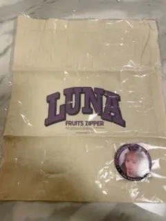 FRUITSZIPPER 仲川瑠夏 ランダムカプセル