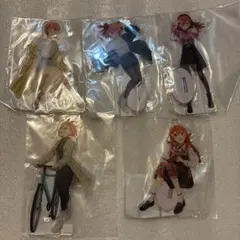 五等分の花嫁 アクリルスタンドセット ランチデート ver 一花 二乃 美 