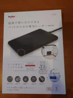 Item thumbnail for item 6beb6d63-f2a5-4c82-8972-e47cb3c61916