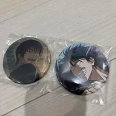 呪術廻戦 懐玉・玉折 ファンパレくじ 伏黒甚爾 E賞 缶バッジ 2点