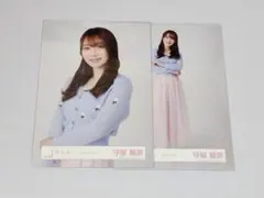 櫻坂46 生写真 カラーコーデ 守屋麗奈 チュウ ヒキ