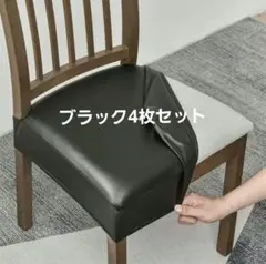 Item thumbnail for item 35316c07-a217-4bc1-bb17-2f4cc41ca13a