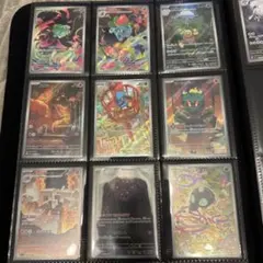 2025年最新】ar ポケカ コンプの人気アイテム - メルカリ