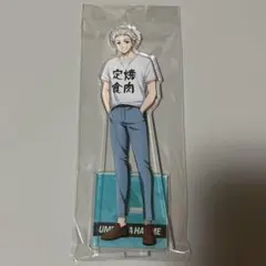 2026年最新】wind breaker dvd アクスタの人気アイテム - メルカリ