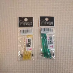 新品 フィットシャフト Fit Flight FIT SHAFT 7 セット