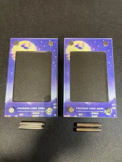 ディスプレイフレーム