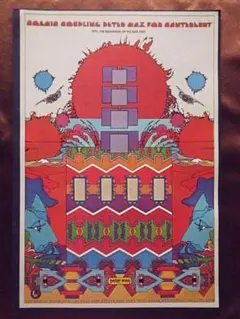 【1970年代】ピーターマックス CANTERBURY ヴィンテージ ポスター