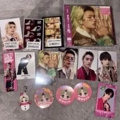 佐野勇斗 まとめ売り