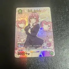 【ARS10】花園羽香里SR ⭐︎⭐︎ サイン 100カノ　ユニアリ　美品 ARS10】花園羽香里SR サイン 100カノ ユニアリ SR 花園 羽香里