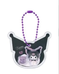 【大人気最安値】サンリオキャラクター　パッケージチャーム クロミ