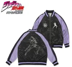 2026年最新】ジョジョの奇妙な冒険 スカジャンの人気アイテム - メルカリ