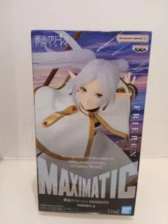 2026年最新】葬送のフリーレン MAXIMATIC FRIEREN Ⅱの人気アイテム