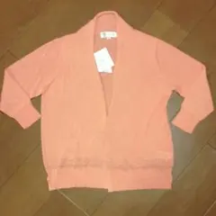 ミッシェルクラン　カーディガン