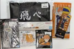 ハイキュー!! 一番くじ-最強の挑戦者- 日向翔陽セット
