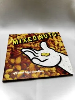 Item thumbnail for item 6011fef9-9598-4799-a5e7-db342da7c58c