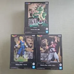 ドラゴンボール HISTORY BOX フィギュア 3種セット