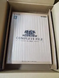遊戯王 COMPLETE FILE 白の物語 外装開封 中身未開封 遊戯王 COMPLETE FILE 白の物語 外装開封 中身未開封 - メルカリ