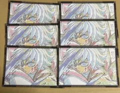 鬼滅の刃 冨岡義勇 ダイニング おすそ分けポストカード　6枚