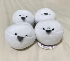 シマエナガぬいぐるみキーホルダー 4個セット