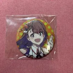 ハーフアニバーサリー　花里みのり