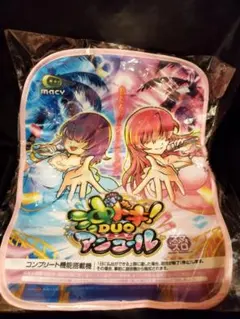 スーパー海物語 IN 沖縄6 with えなこ 椅子カバー 2個セット - メルカリ