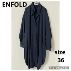 極美品 ENFOLD エンフォルド 長袖 スキッパーシャツ ネイビー 紺 ENFOLD（エンフォルド） 【2023/定価3.3万】エンフォルド *BOX-PLEATS