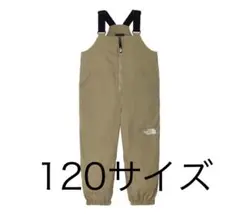 THE NORTH FACE キッズ オーバーオール ベージュ - メルカリ