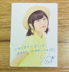 水瀬いのり　MINACA まとめ売り 2025年最新】minaca 水瀬いのりの人気アイテム - メルカリ