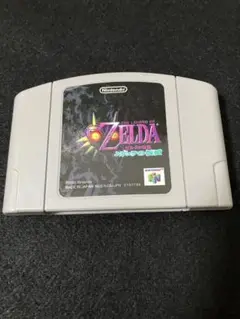 ニンテンドー64 ゼルダの伝説ムジュラの仮面