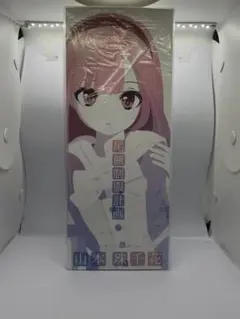 オビツ　尾櫃制服計画　山本珠千花　シャッフル計画ver