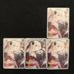 未来へと踏み出す一歩 角巻わため SP PSA10 2026年最新】角巻わため spの人気アイテム - メルカリ