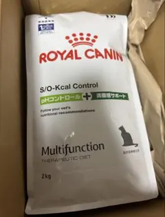 ロイヤルカナン pHコントロール+満腹感サポート 猫用2kg 1袋 獣医師専用