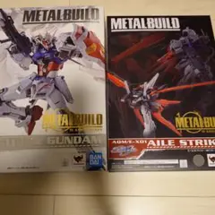 2025年最新】metal build ストライクガンダム 10th verの人気