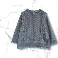 【美品】 アナトリエ レース 長袖 トップス カットソー 波レース