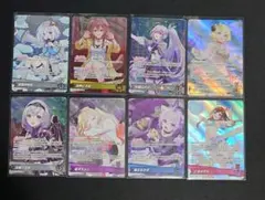 ホロカ OSR 8枚まとめ売り