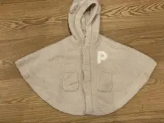 Item thumbnail for item 22ceeaa9-51ec-4f78-8ae2-56c783d4bd78