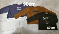 ペアマノン ロンT 3点まとめ売り　男の子