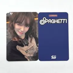 LE SSERAFIM spaghetti soundwave チェウォン