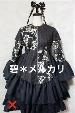 セット】PINK HOUSEスワン柄ワンピース＋羽スカート＋チュールベスト黒