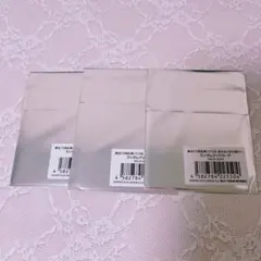 舞台刀剣乱舞　刀ステ　十口伝　あまねく刻の遥かへ　クリアカード　クリカ