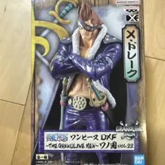 フィギュア