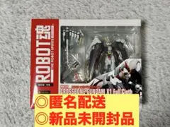 HG クロスボーン・ガンダム X-0 フルクロス X1 フルクロスセット 93