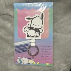 ポチャッコ　 アクリルキーホルダー