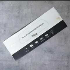 【新品未使用】HD Rear-View Mirror Recorder