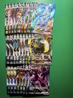 RRR 26枚　vmax ポケモンカードゲーム　幻など