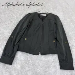 【アルファベッツアルファベット】ノーカラージャケット　デザイン羽織　y2k 春