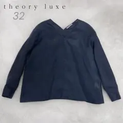 セオリーリュクス 長袖シャツブラウス 38 M Theory Iuxe セオリーリュクス ブラウスブラック長袖 サイズ38 - メルカリ