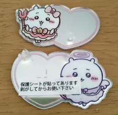 ちいかわ てんし♡あくま、まじかるちいかわ トレーディングミラーステッカー 2点