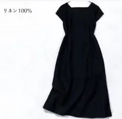 23区 【R 】アール SOLBIATI リネンワンピース 高橋リタ 紺色 - メルカリ