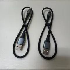 BLACKSYNCZE USB-A to USB-C ケーブル 2本セット